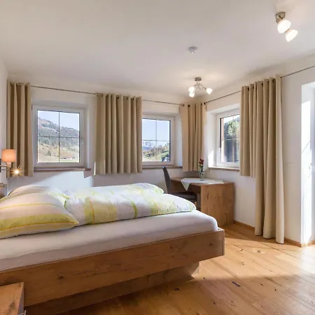 Mauerhof Top1 - Urlaub Am Bauernhof